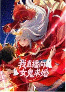 旋风管家剧场版 天王州雅典娜角色形象